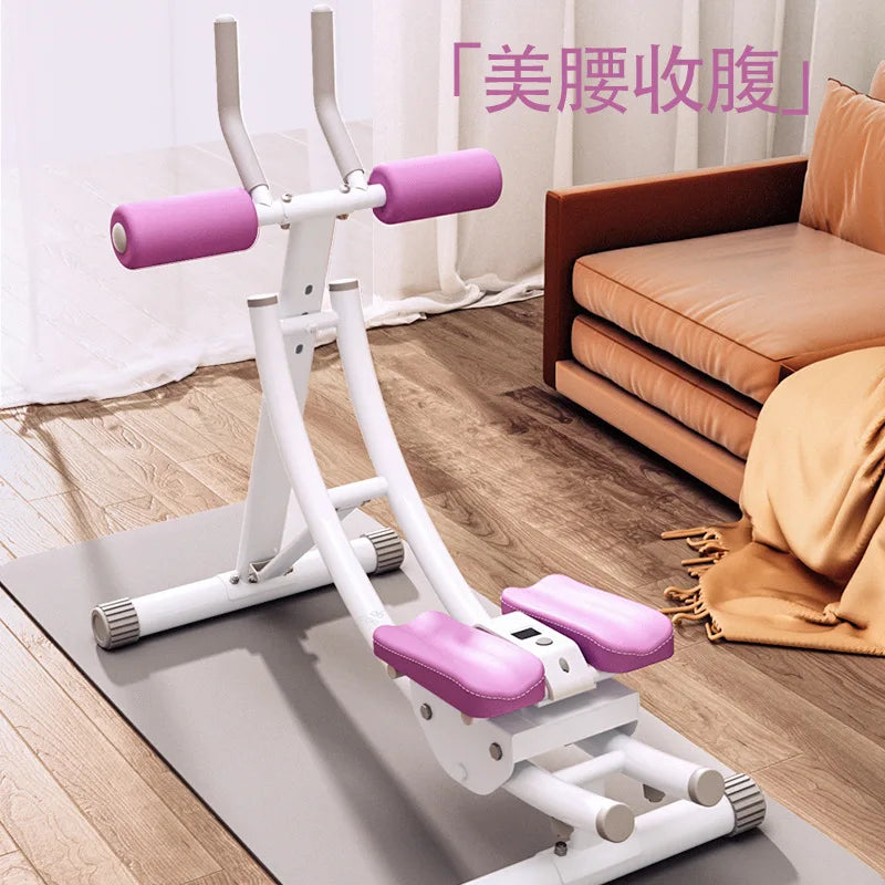 Waist Curling And Belly Strengthening Machine For Lazy People Sports