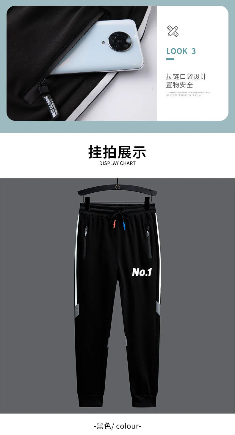 2024 Spring Men Hoodie Tracksuit 2 Piece Streetwear