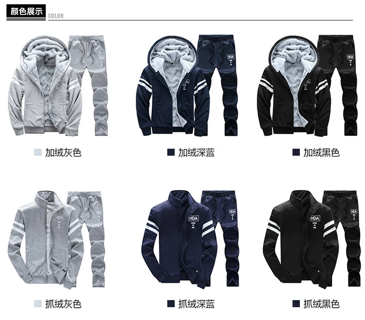 Men Winter Tracksuit Hoodies Casual Thick Fleece Jackets and Pants