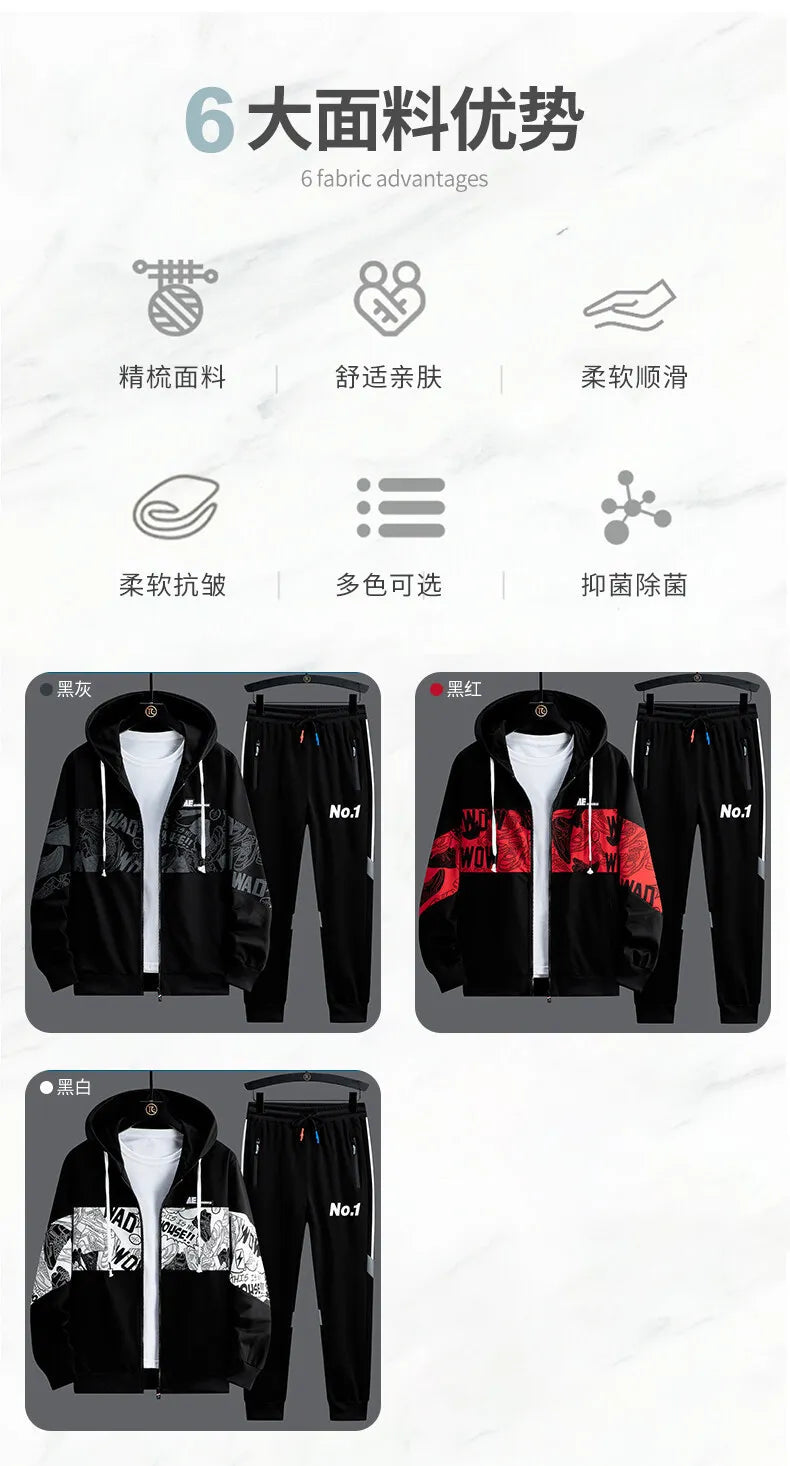 2024 Spring Men Hoodie Tracksuit 2 Piece Streetwear