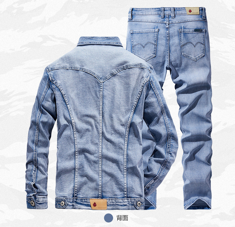 Denim Suit Men's Slim Micro-stretch Two-piece Spring And Autumn Jacket Jeans Suit